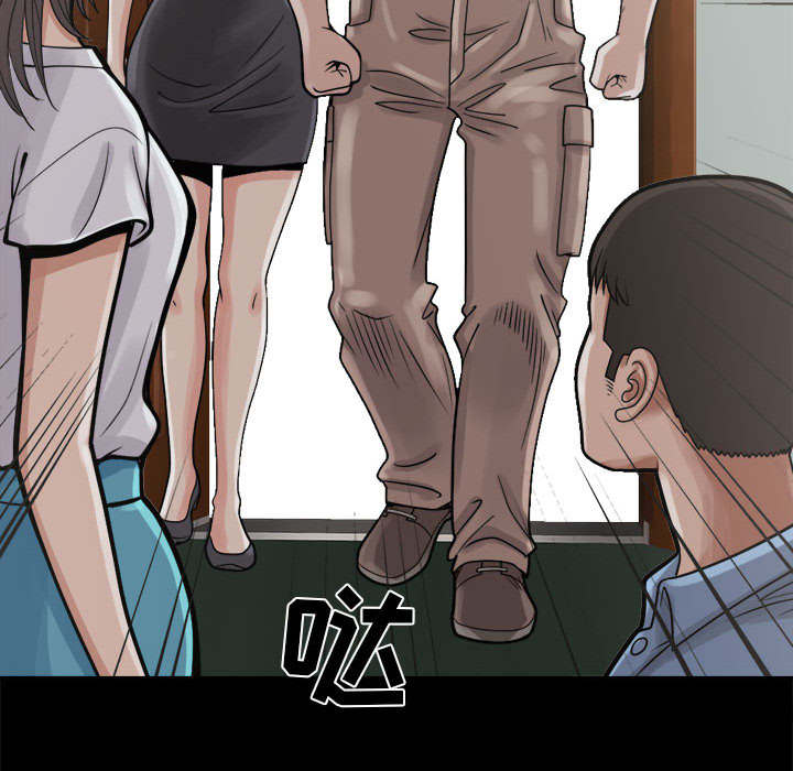 第9章：捷足先登39