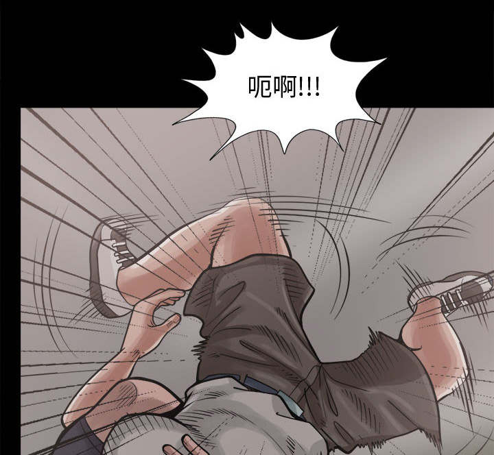 第26章：去死吧55