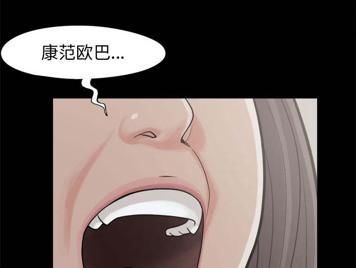 第20章：发现细节12