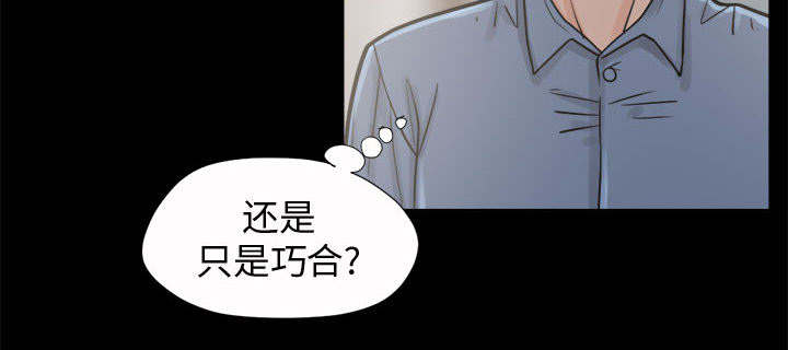 第11章：解脱4
