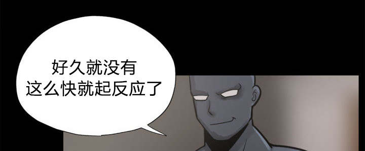 第15章：机会26