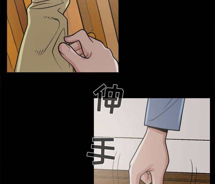 第12章：变态15