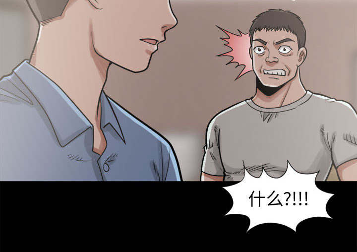 第22章：蛋清6