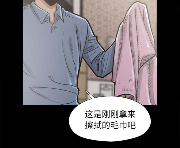 第22章：蛋清21