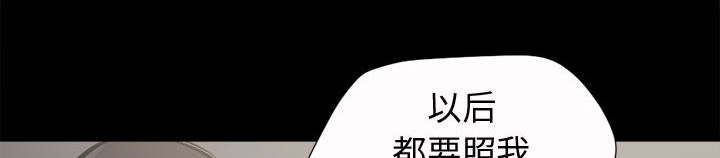 第7章：尸体19