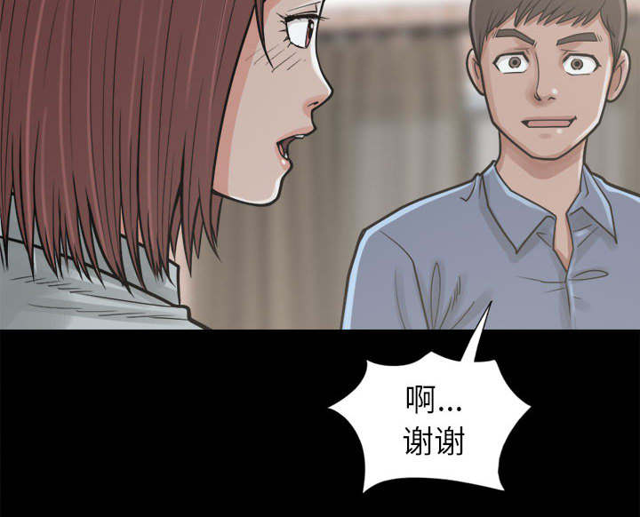 第27章：聪明的角色47