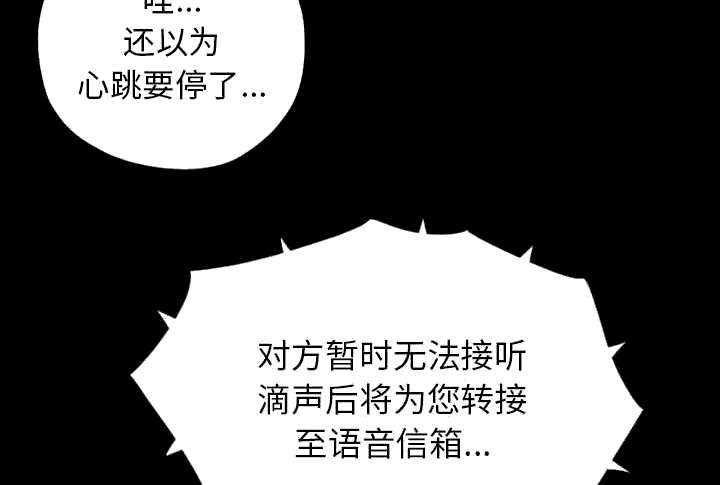 第29章：姿势19