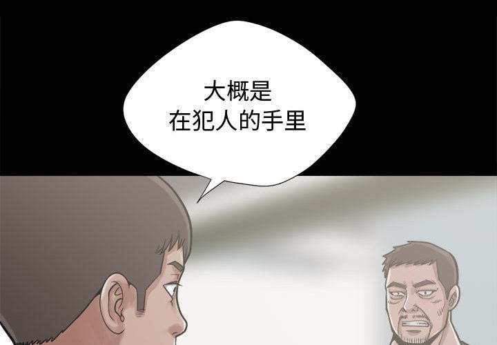 第25章：没有手机16