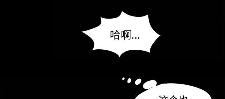 第17章：排查8