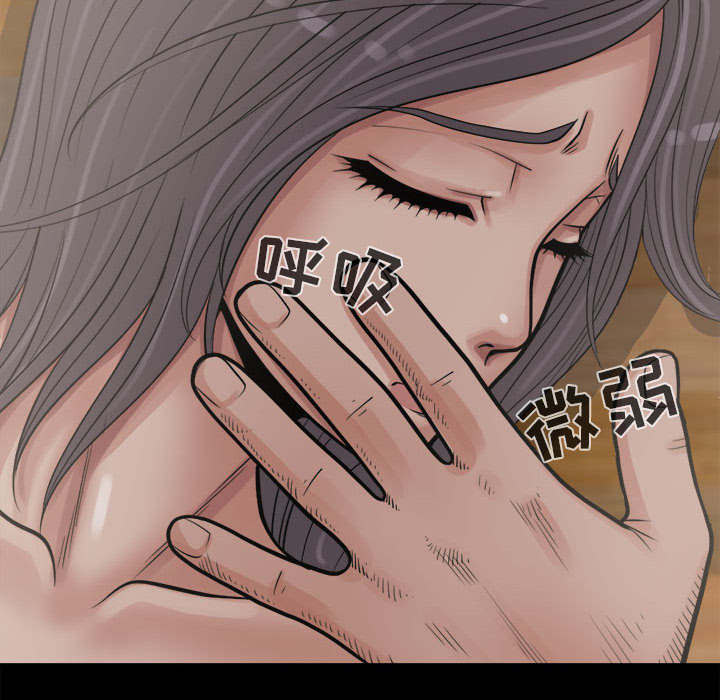 第27章：聪明的角色32