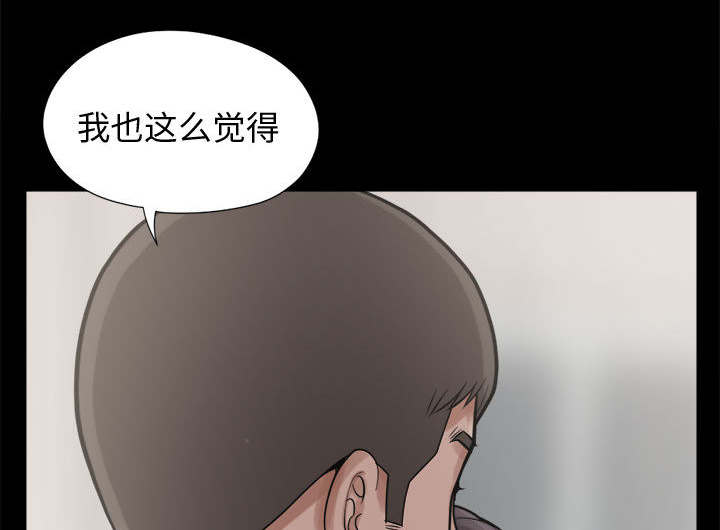 第13章：人影10