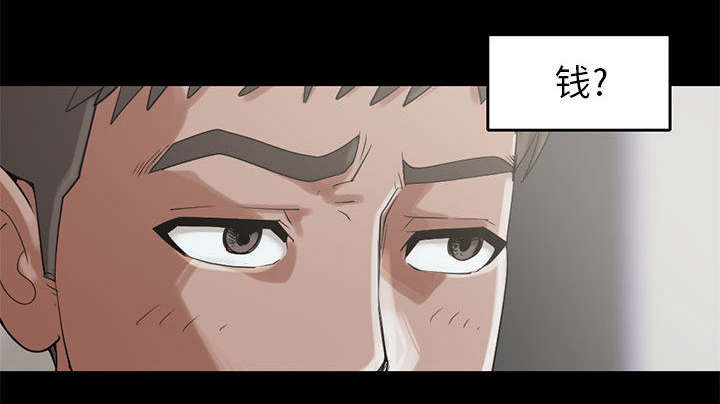 第34章：躲藏19
