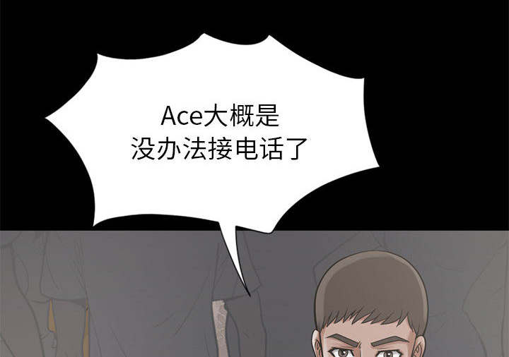 第29章：姿势27