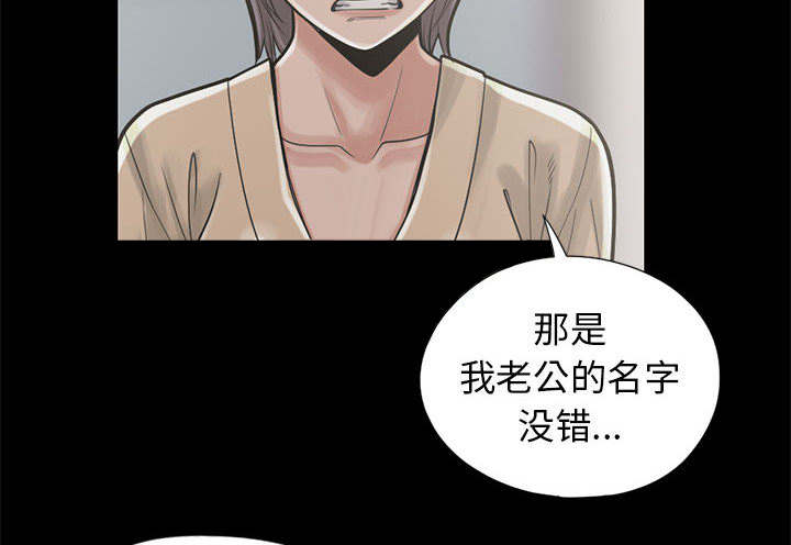 第30章：稍作等候21