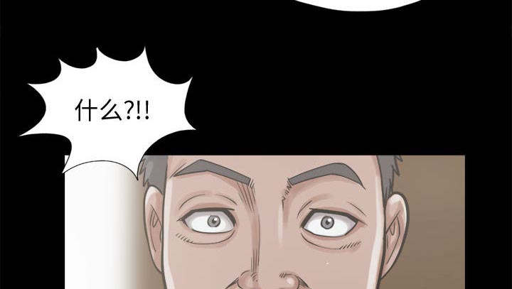 第25章：没有手机4
