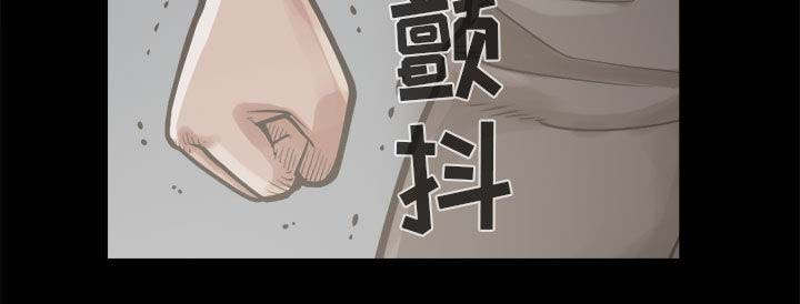 第25章：没有手机38