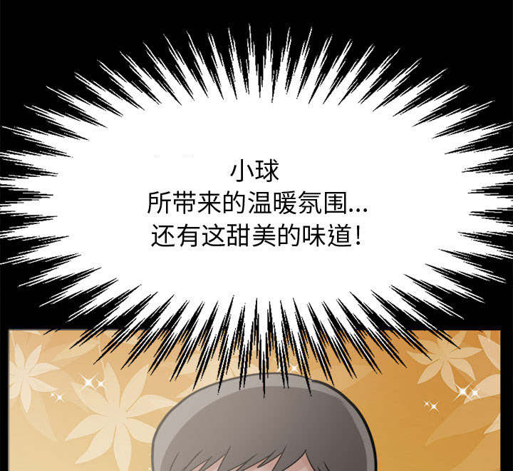 第12章：变态26