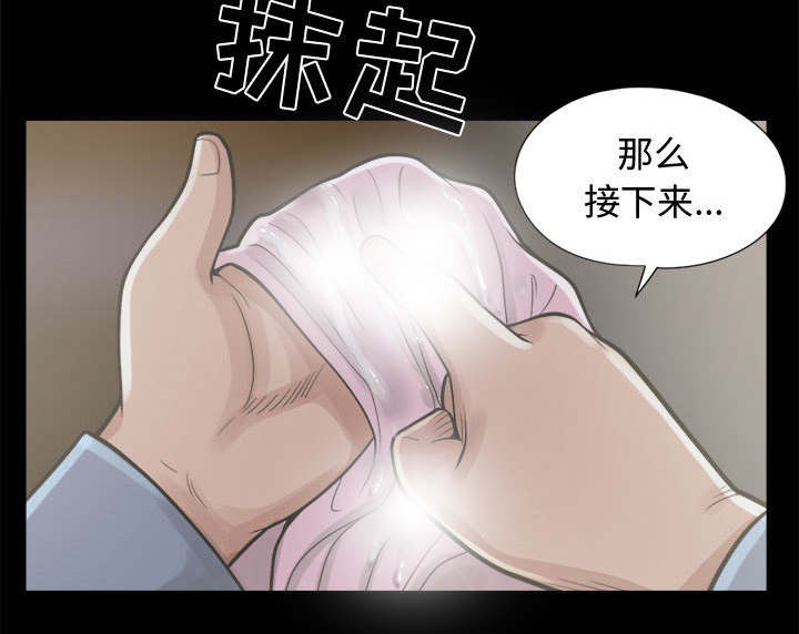 第22章：蛋清25