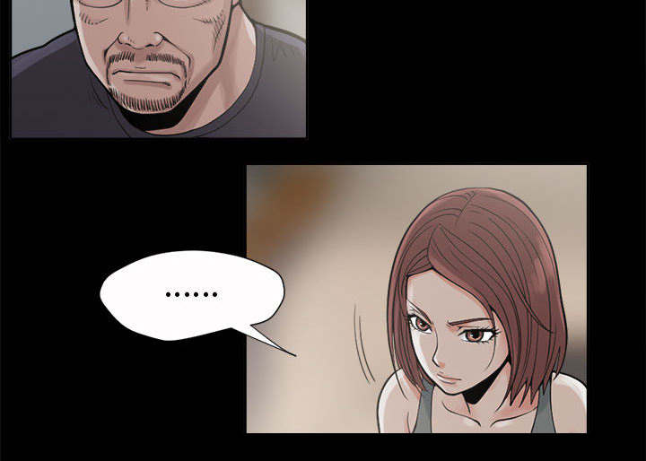 第4章：为何42