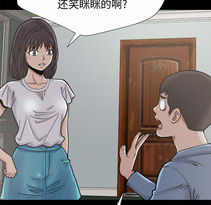 第9章：捷足先登36