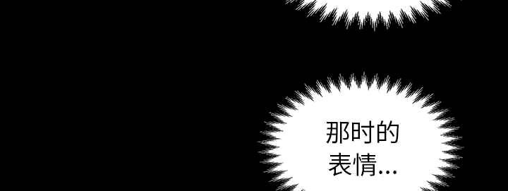 第31章：异响45