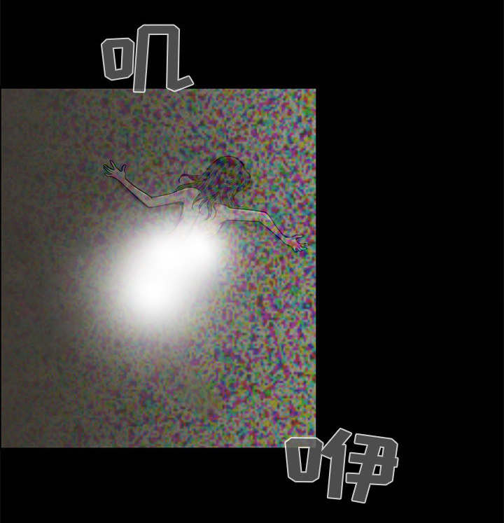 第2章：浮现的画面2