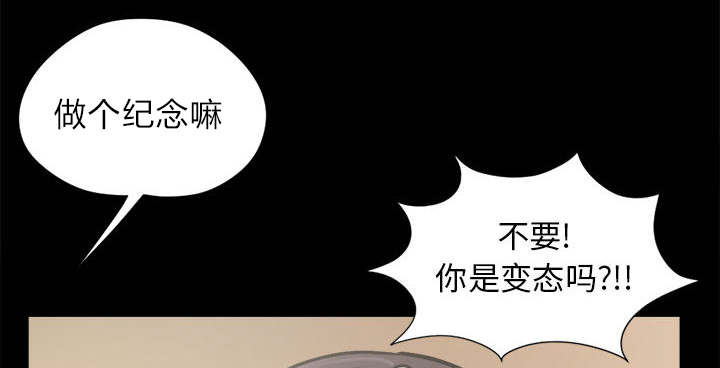 第23章：证据之前30