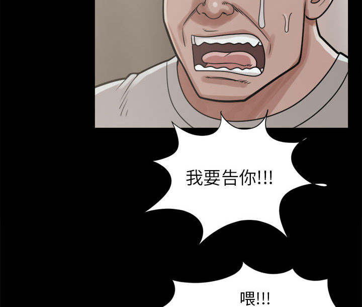 第28章：铃声35