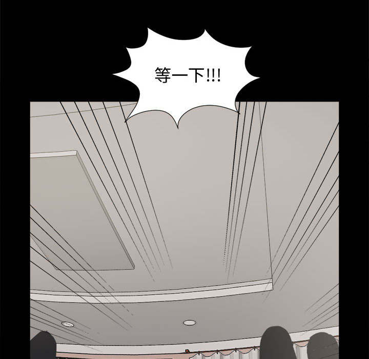 第20章：发现细节7