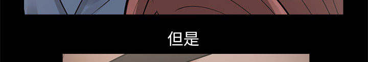第2章：浮现的画面35