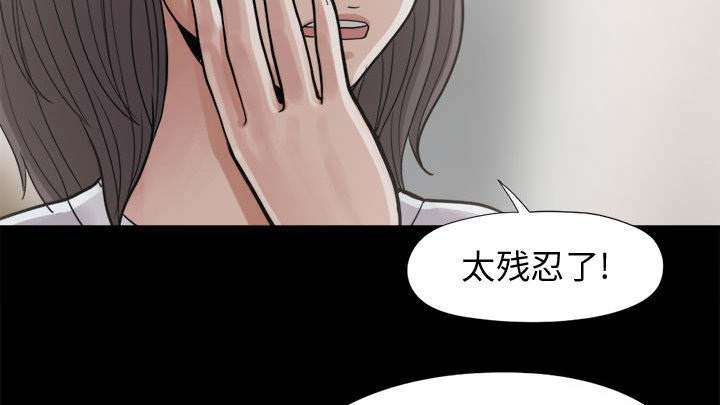 第13章：人影4