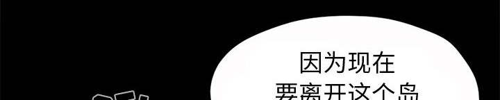 第10章：发现5