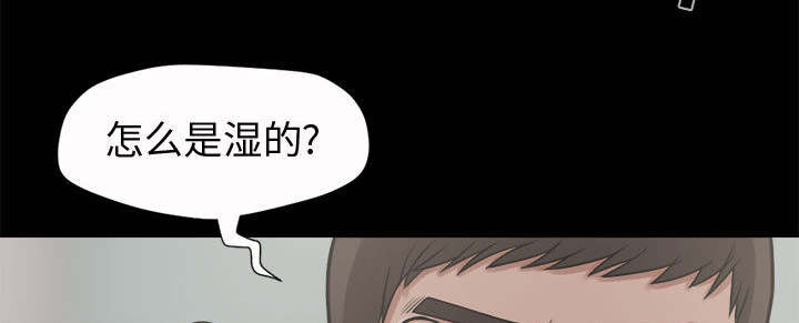 第9章：捷足先登13
