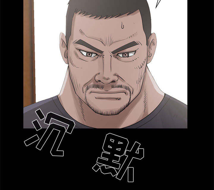 第37章：开门9