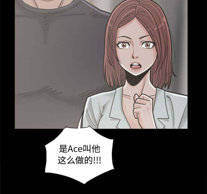 第25章：没有手机28