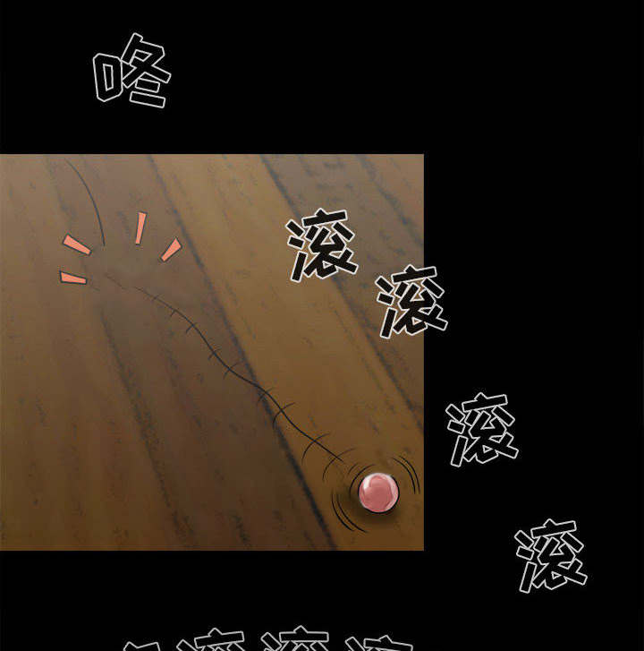 第12章：变态2