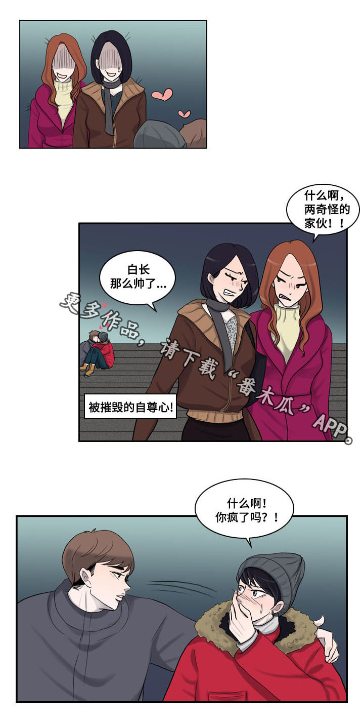 第23章：信任0