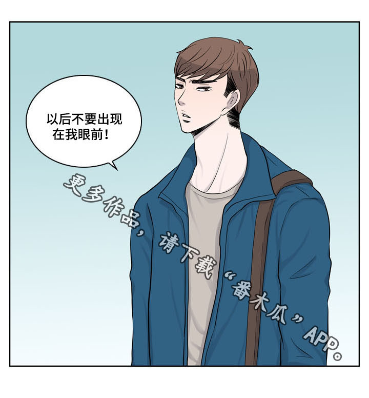 第20章：通知7