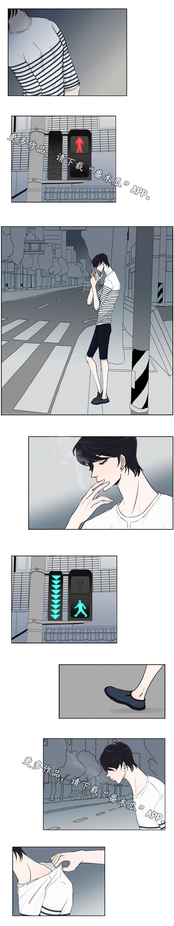 第17章：心结5