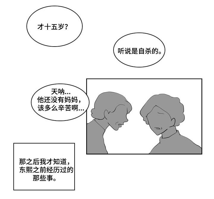 第26章：番外三：幸福0