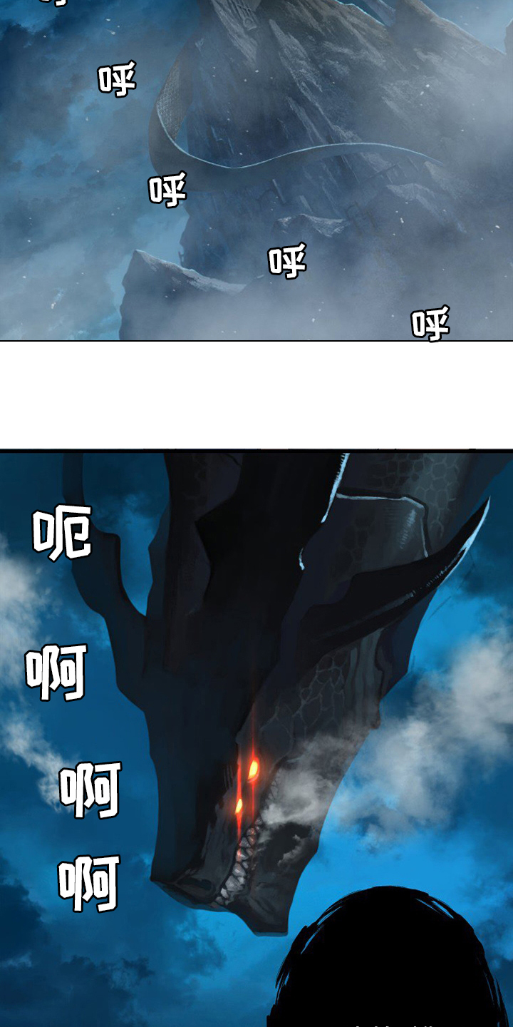 第148章：擦擦5