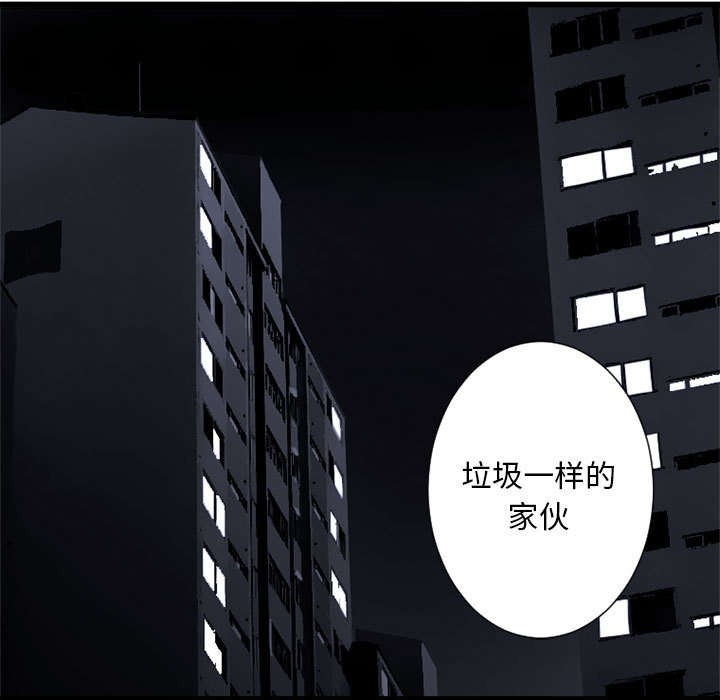 第6章：压抑的家庭14