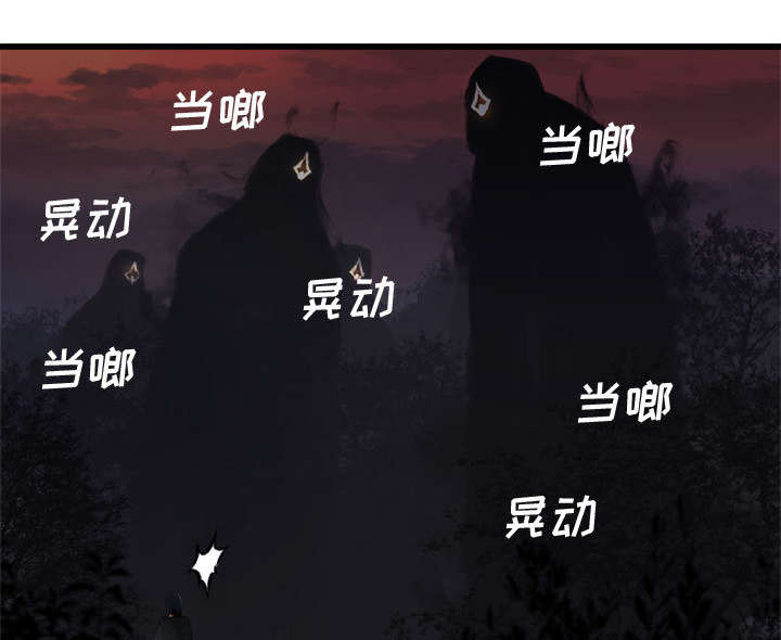 第10章：口水攻击23