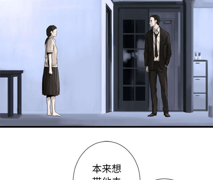 第20章：更加自闭39