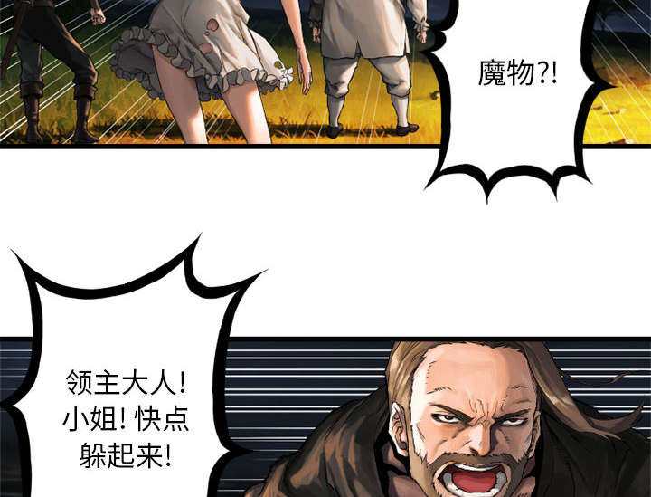 第35章：难缠4