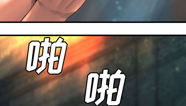 第47章：阴谋21