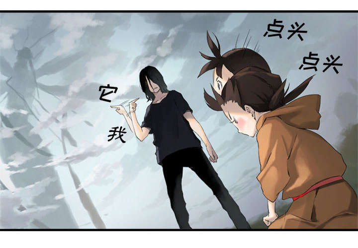 第3章：成为了召唤兽18