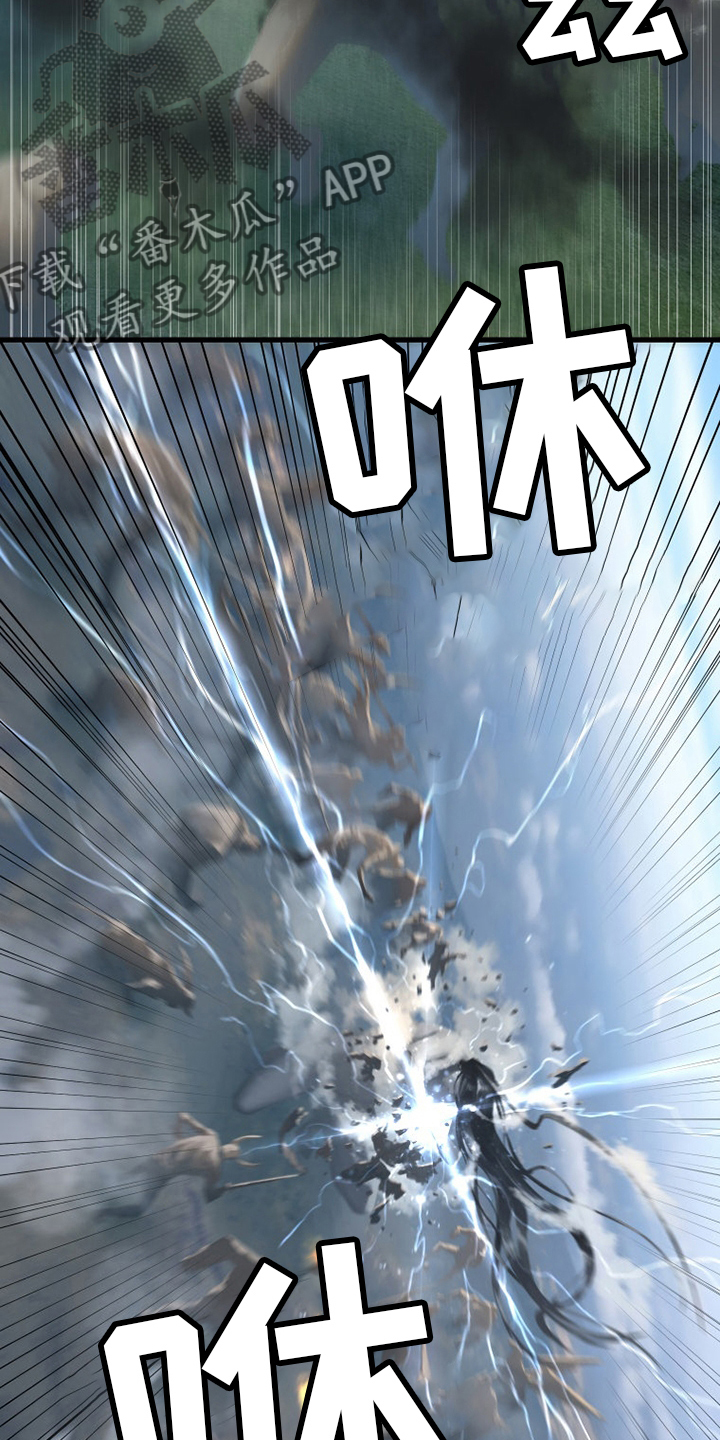 第169章：到达12
