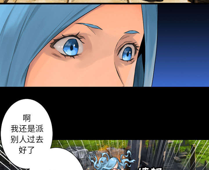 第45章：前途无岸29