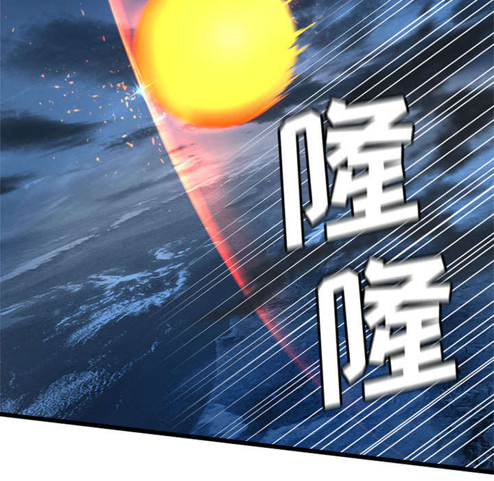 第41章：战斗9